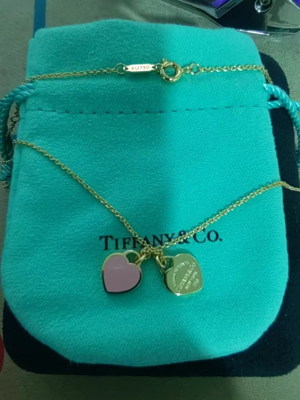 Tiffany & Co Gold Double Heart Pendant – Collector’s Item
